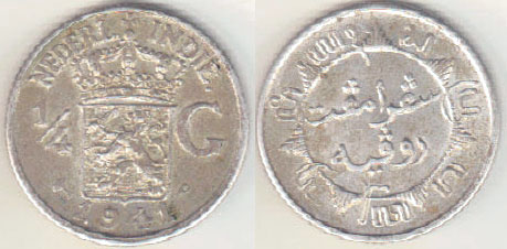 1941 P Netherlands Indies Silver 1/4 Gulden A005473